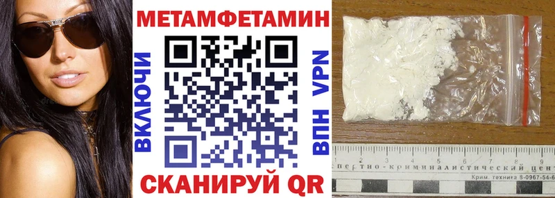 Амфетамин 98%  Кингисепп 