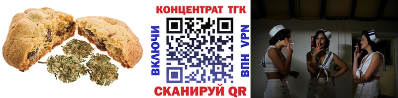 Canna-Cookies конопля  блэк спрут ссылка  Кингисепп 