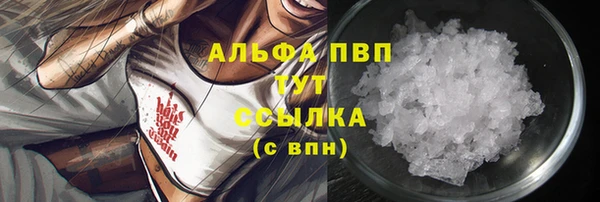 мескалин Михайлов