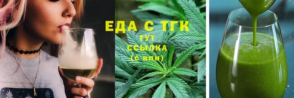 a pvp Надым