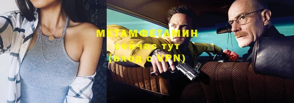 ECSTASY Наволоки