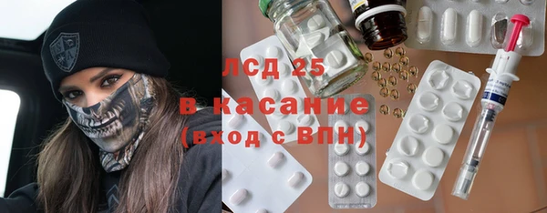 mdma Нефтекумск