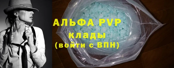 ECSTASY Наволоки