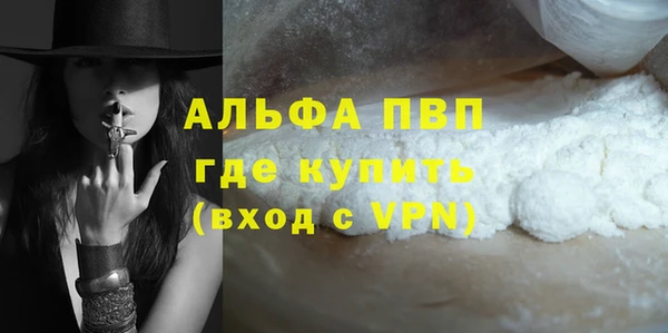 ECSTASY Наволоки