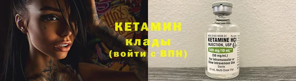 героин Нефтегорск