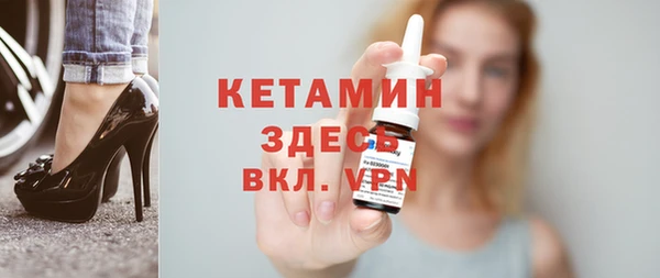 ECSTASY Наволоки