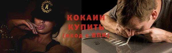 героин Нефтегорск