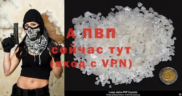 a pvp Надым