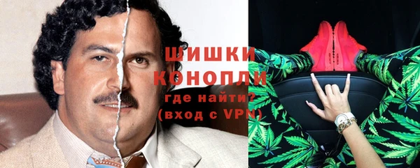 героин Нефтегорск