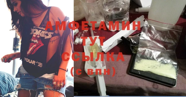 ECSTASY Наволоки