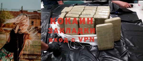 ECSTASY Наволоки