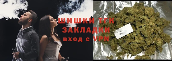 ECSTASY Наволоки