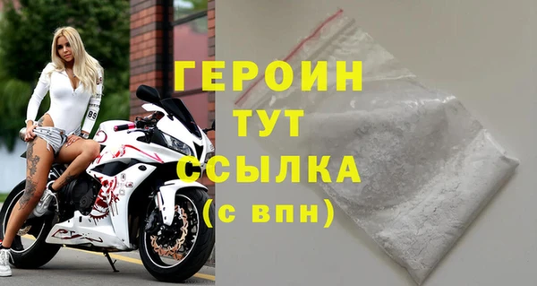 мескалин Дедовск