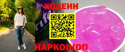 гашиш Заволжье
