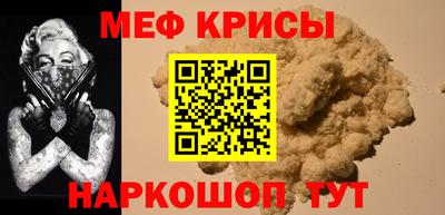 гашиш Заволжье