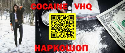 не бодяженный Волжск