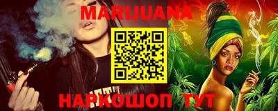 не бодяженный Волжск