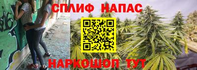 не бодяженный Волжск