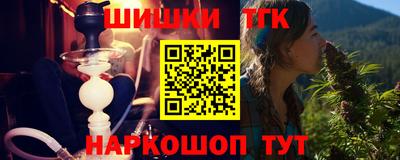 винт Донской