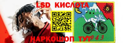 не бодяженный Волжск