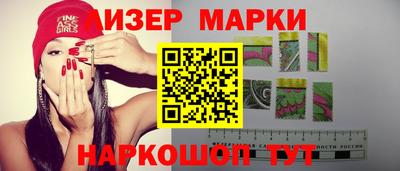 винт Донской