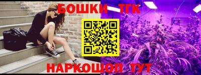 гашиш Заволжье