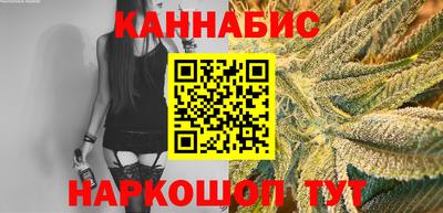 винт Донской