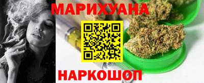 2c-b Дубна