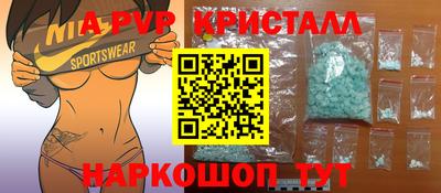 не бодяженный Волжск