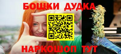 не бодяженный Волжск