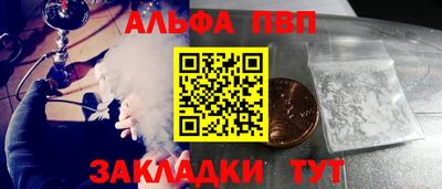 не бодяженный Волжск