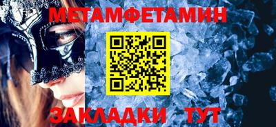 наркотики Жуковский