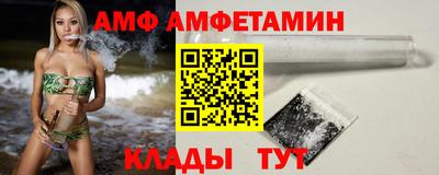 2c-b Дубна