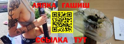 винт Донской