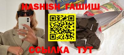 не бодяженный Волжск