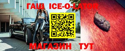 гашиш Заволжье