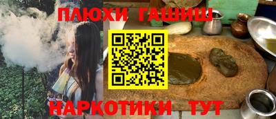 не бодяженный Волжск