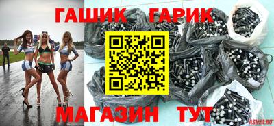 винт Донской