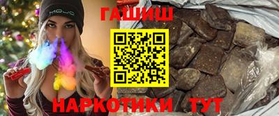 винт Донской