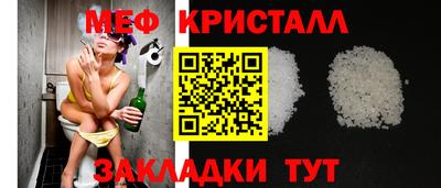 гашиш Заволжье