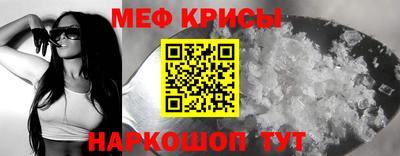 2c-b Дубна