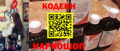 гашиш Заволжье