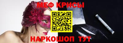 трава Донецк