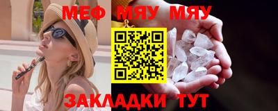 не бодяженный Волжск