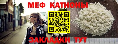 шишки Заводоуковск