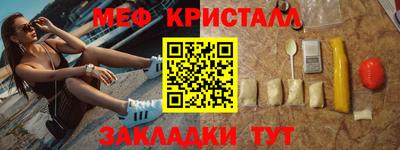 гашиш Заволжье