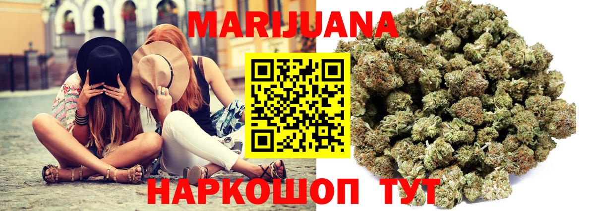 Амфетамин Кингисепп